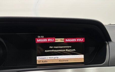 Mercedes-Benz C-Класс, 2011 год, 1 400 000 рублей, 17 фотография