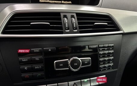 Mercedes-Benz C-Класс, 2011 год, 1 400 000 рублей, 18 фотография