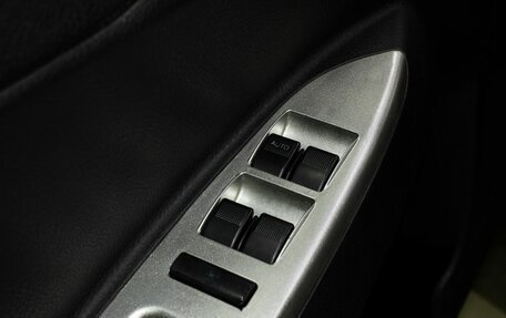 Lifan X50, 2016 год, 550 000 рублей, 18 фотография