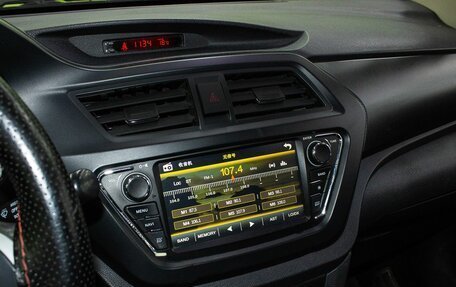 Lifan X50, 2016 год, 550 000 рублей, 14 фотография