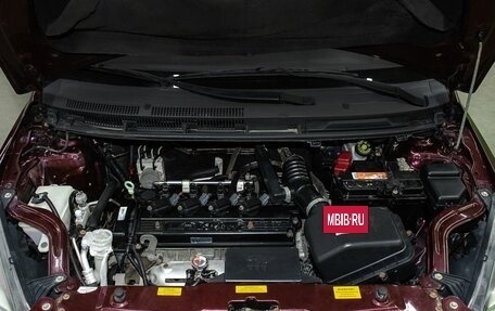 Lifan X50, 2016 год, 550 000 рублей, 20 фотография