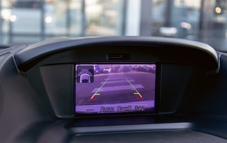 Ford Kuga III, 2016 год, 1 295 000 рублей, 14 фотография