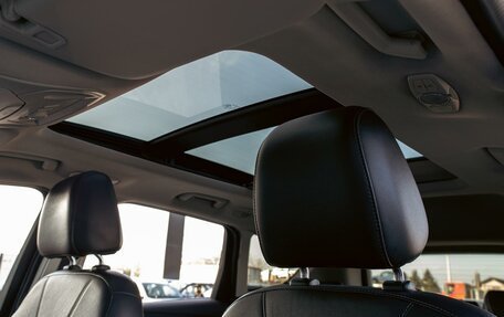 Ford Kuga III, 2016 год, 1 295 000 рублей, 18 фотография