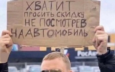 Mitsubishi Pajero IV, 2012 год, 1 550 000 рублей, 1 фотография