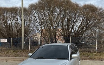 Mitsubishi Lancer IX, 2002 год, 299 000 рублей, 1 фотография