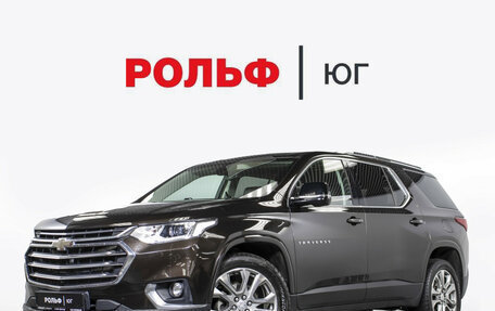 Chevrolet Traverse II, 2018 год, 2 095 000 рублей, 1 фотография