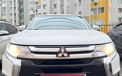Mitsubishi Outlander III рестайлинг 3, 2018 год, 2 200 000 рублей, 1 фотография