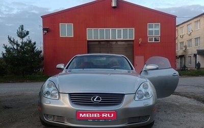 Lexus SC II рестайлинг, 2002 год, 2 100 000 рублей, 1 фотография