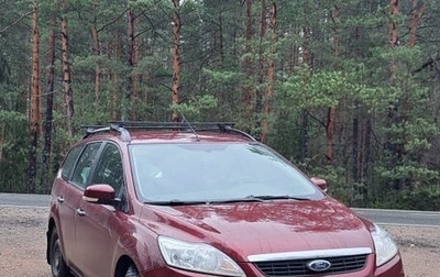 Ford Focus II рестайлинг, 2008 год, 850 000 рублей, 1 фотография