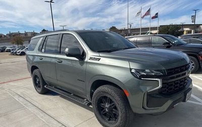 Chevrolet Tahoe IV, 2023 год, 8 699 999 рублей, 1 фотография