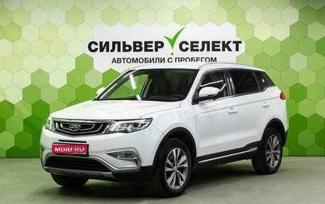 Geely Atlas I, 2020 год, 1 750 000 рублей, 1 фотография