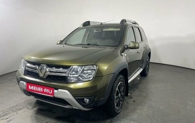 Renault Duster I рестайлинг, 2016 год, 1 060 000 рублей, 1 фотография