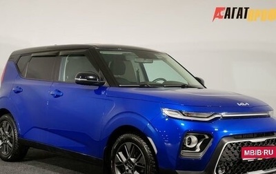 KIA Soul III, 2021 год, 2 200 000 рублей, 1 фотография