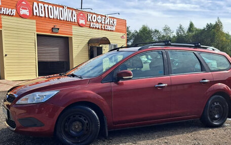 Ford Focus II рестайлинг, 2008 год, 850 000 рублей, 2 фотография