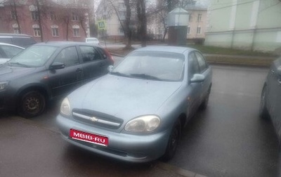 Chevrolet Lanos I, 2008 год, 160 000 рублей, 1 фотография
