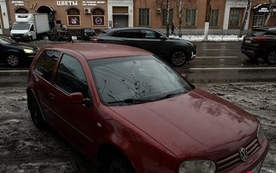 Volkswagen Golf IV, 1999 год, 180 000 рублей, 1 фотография