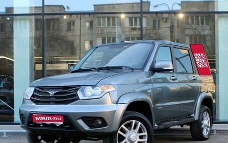 ЛуАЗ Patriot, 2015 год, 917 000 рублей, 1 фотография