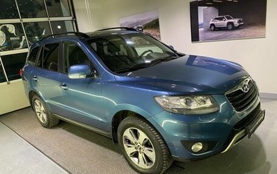 Hyundai Santa Fe III рестайлинг, 2012 год, 1 250 000 рублей, 1 фотография