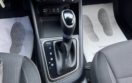 Hyundai Solaris II рестайлинг, 2018 год, 1 679 000 рублей, 12 фотография