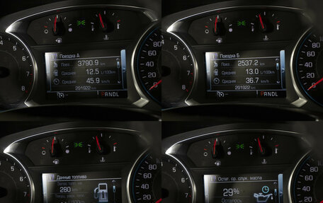 Chevrolet Traverse II, 2018 год, 2 095 000 рублей, 11 фотография