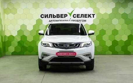Geely Atlas I, 2020 год, 1 750 000 рублей, 3 фотография