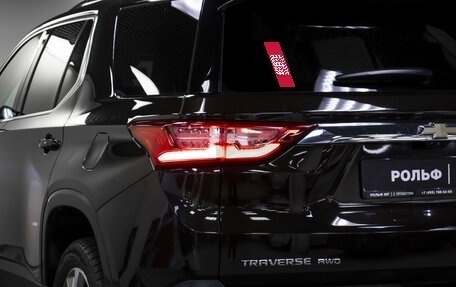 Chevrolet Traverse II, 2018 год, 2 095 000 рублей, 26 фотография