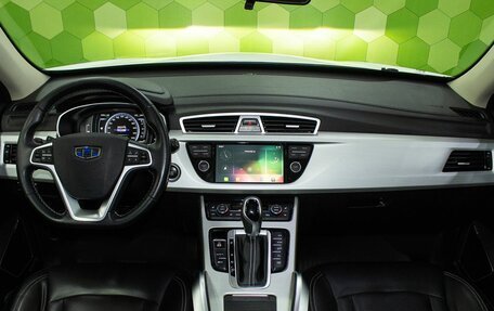 Geely Atlas I, 2020 год, 1 750 000 рублей, 13 фотография