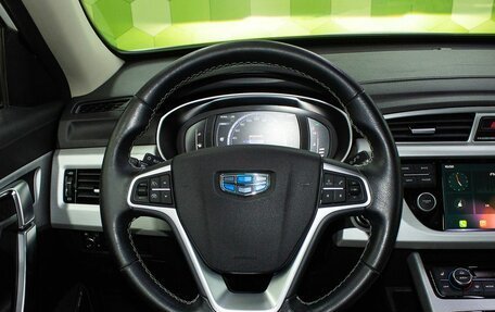 Geely Atlas I, 2020 год, 1 750 000 рублей, 15 фотография