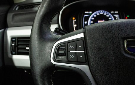 Geely Atlas I, 2020 год, 1 750 000 рублей, 17 фотография