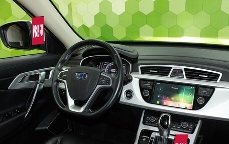 Geely Atlas I, 2020 год, 1 750 000 рублей, 14 фотография