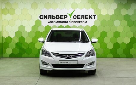 Hyundai Solaris II рестайлинг, 2016 год, 1 150 000 рублей, 3 фотография