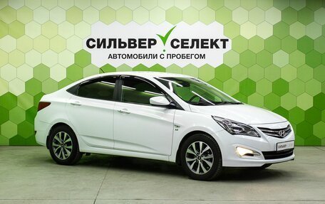 Hyundai Solaris II рестайлинг, 2016 год, 1 150 000 рублей, 5 фотография