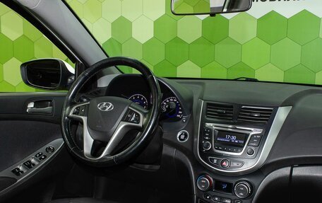 Hyundai Solaris II рестайлинг, 2016 год, 1 150 000 рублей, 14 фотография