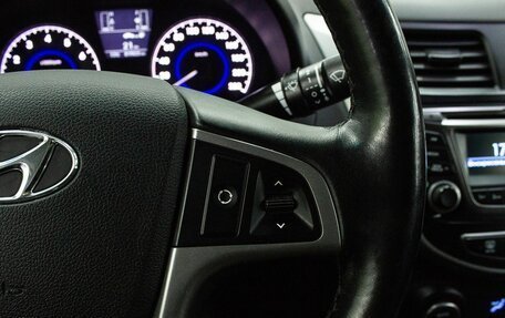 Hyundai Solaris II рестайлинг, 2016 год, 1 150 000 рублей, 18 фотография