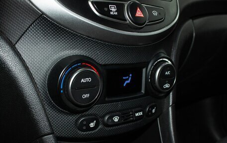 Hyundai Solaris II рестайлинг, 2016 год, 1 150 000 рублей, 20 фотография