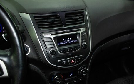 Hyundai Solaris II рестайлинг, 2016 год, 1 150 000 рублей, 19 фотография