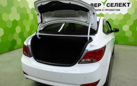 Hyundai Solaris II рестайлинг, 2016 год, 1 150 000 рублей, 25 фотография