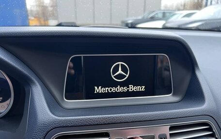 Mercedes-Benz E-Класс, 2014 год, 3 050 000 рублей, 9 фотография