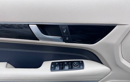 Mercedes-Benz E-Класс, 2014 год, 3 050 000 рублей, 14 фотография