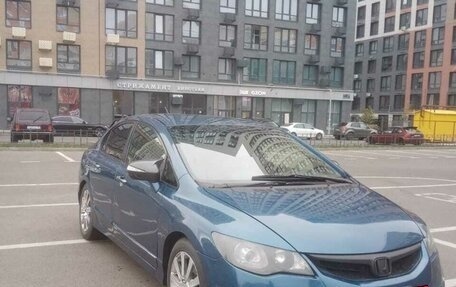 Honda Civic VIII, 2008 год, 500 000 рублей, 2 фотография