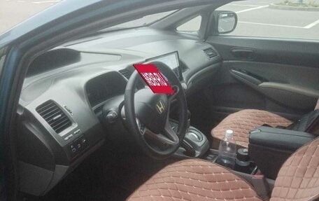 Honda Civic VIII, 2008 год, 500 000 рублей, 7 фотография