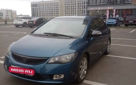 Honda Civic VIII, 2008 год, 500 000 рублей, 12 фотография