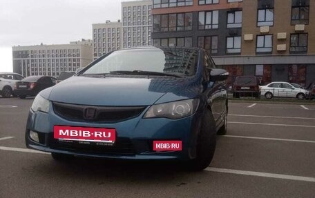 Honda Civic VIII, 2008 год, 500 000 рублей, 13 фотография
