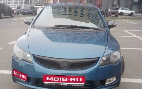 Honda Civic VIII, 2008 год, 500 000 рублей, 14 фотография