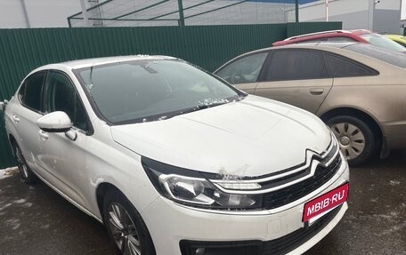 Citroen C4 II рестайлинг, 2019 год, 1 000 000 рублей, 3 фотография