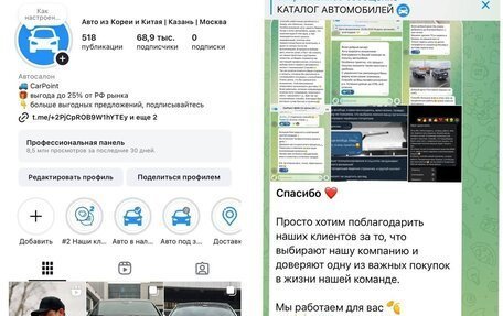 Volkswagen Golf VIII, 2022 год, 2 190 000 рублей, 12 фотография