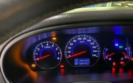 Hyundai Santa Fe III рестайлинг, 2012 год, 1 250 000 рублей, 12 фотография