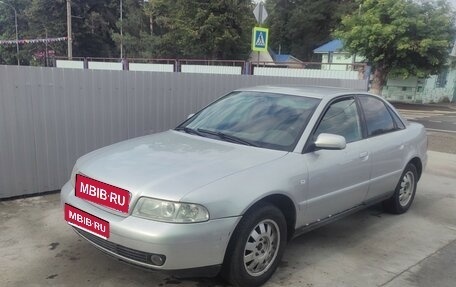 Audi A4, 1999 год, 530 000 рублей, 1 фотография