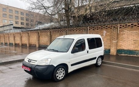 Peugeot Partner II рестайлинг 2, 2010 год, 480 000 рублей, 1 фотография
