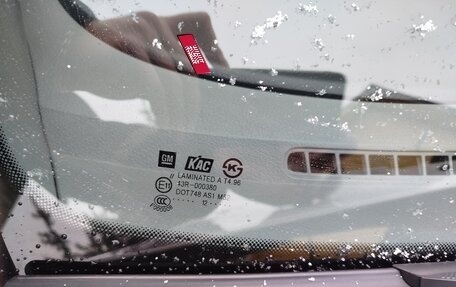 Chevrolet Lacetti, 2012 год, 669 000 рублей, 10 фотография